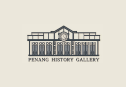 Penang History Gallery